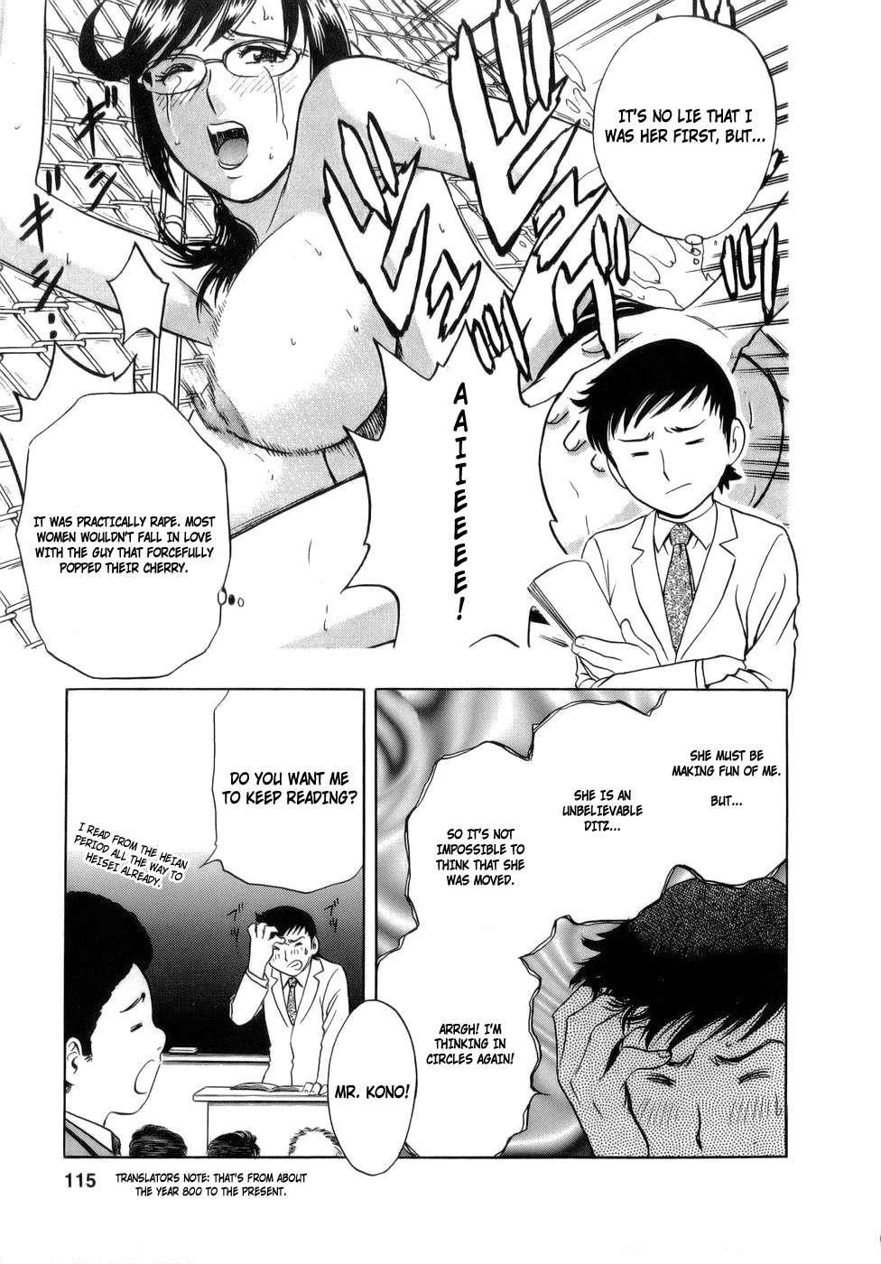 Boing Boing Teacher Chapter 1000 Page 115